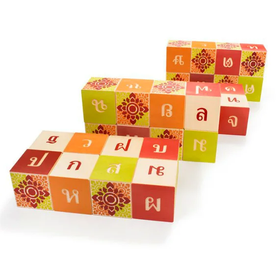 Sustainable Small - Scale Wooden Building Blocks for Pocket - Sized CreativityUncle Goose Thai Alphabet Blocks