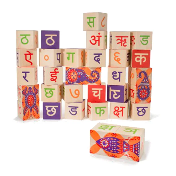 Sustainable Small - Scale Wooden Building Blocks for Pocket - Sized CreativityUncle Goose Hindi Alphabet Blocks