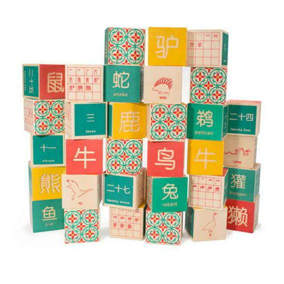 Sustainable Solid Wood Building Blocks with a Musical Instrument DesignUncle Goose Chinese Alphabet Blocks