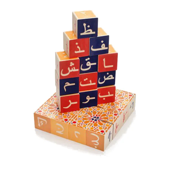 Hand - Sanded Interlocking Wooden Building Blocks for Easy Assembly and DisassemblyUncle Goose Arabic Alphabet Blocks