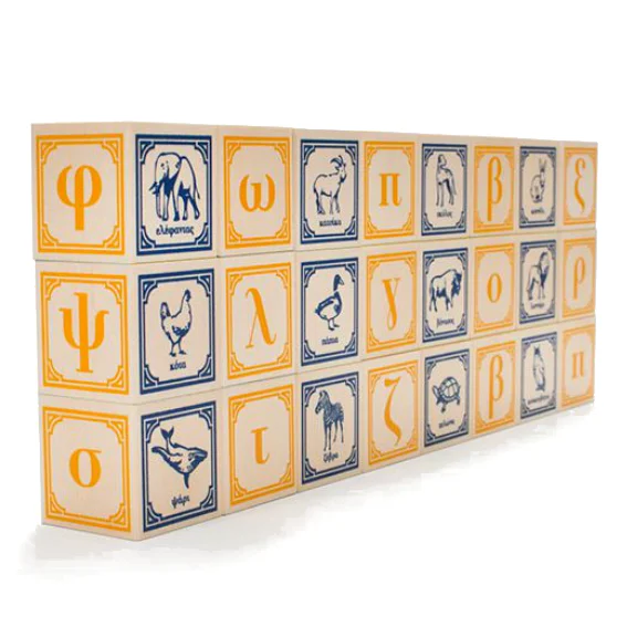 Hand - Painted Wooden Building Blocks in a Farmyard Animal DesignUncle Goose Greek Alphabet Blocks