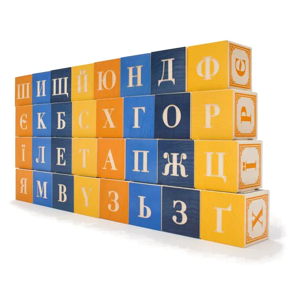 Eco - Friendly Wooden Building Blocks with a Castle - Building ThemeUncle Goose Ukrainian Blocks