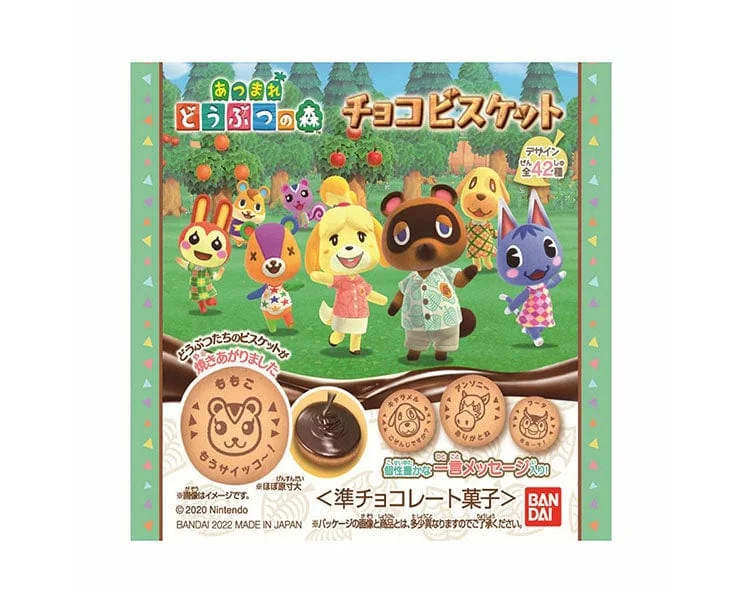 Video Games Toy Diorama Kits to Build the World of the Legendary ZeldaAnimal Crossing Chocolate Biscuits