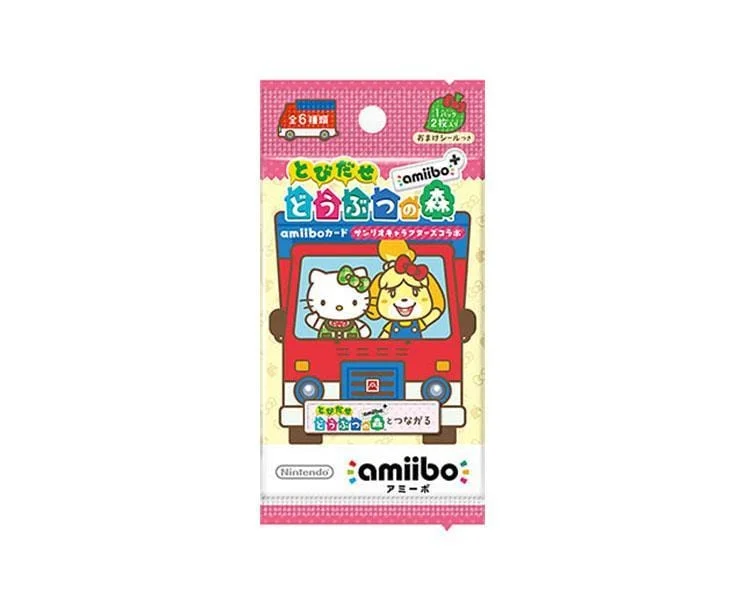 Limited - Edition Video Games Toy Plushies from the Adorable Animal - Crossing SeriesAnimal Crossing X Sanrio Amiibo Cards