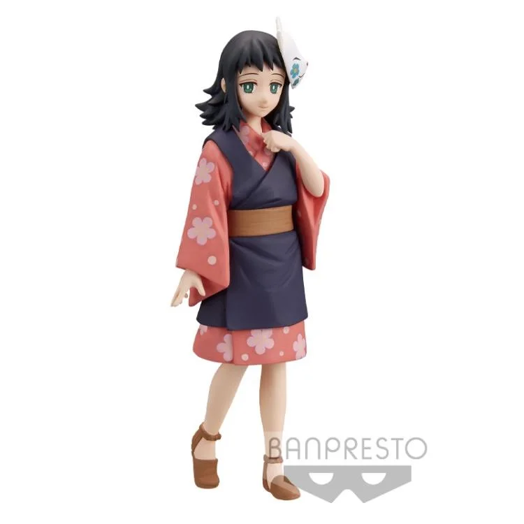 Educational Video Games Toy Coding Kits for Young Gamers Learning ProgrammingDemon Slayer Kimetsu no Yaiba: Makomo (Ver. B) - Vol. 20