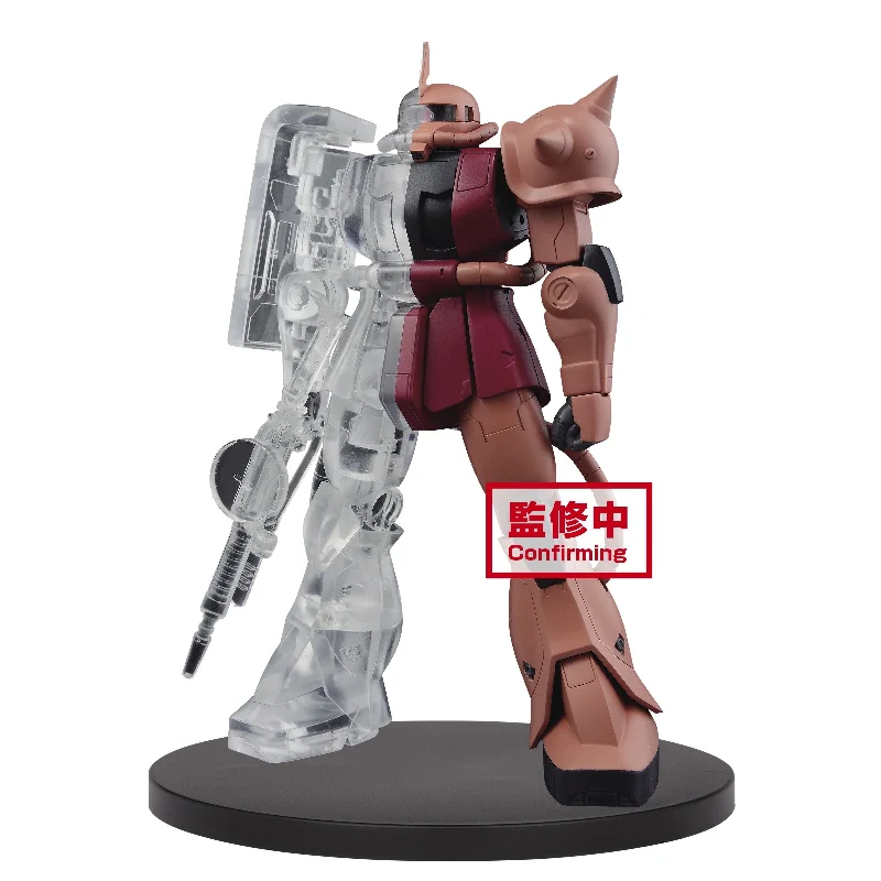 Video Games Toy Soundtrack Vinyl Records from the Iconic Final Fantasy SeriesMobile Suit Gundam: MS-06S Internal Structure (Ver.A) - Bandai