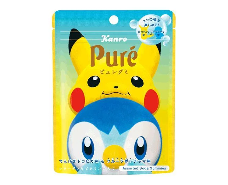 Video Games Toy Pop - Vinyl Figures from the Dark Souls Fantasy SeriesPure Pikachu & Piplup Soda Gummies