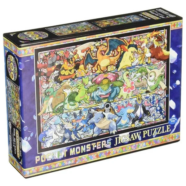 Glow - in - the - Dark Wooden Puzzles of Starry Sky for Nighttime AmusementIt always begins with... "Pokemon" 500P Puzzle (PK500-01)