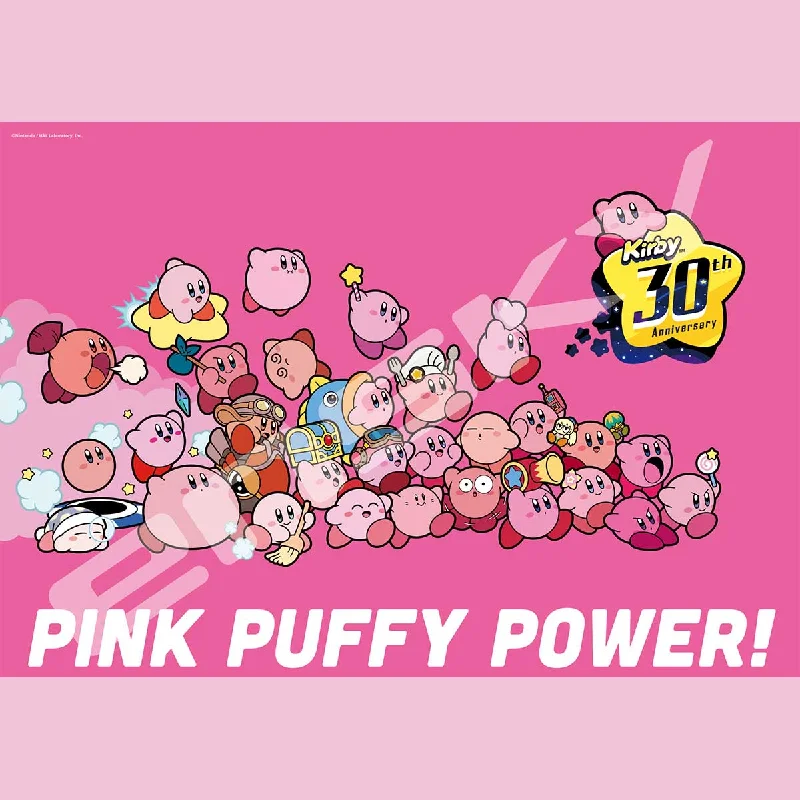 Magnetic Wooden Puzzles with Educational Math Symbols for School - Age ChildrenKirby 30th Anniversary "PINK PUFFY POWER!" 1000P Jigsaw Puzzle (1000T-318)