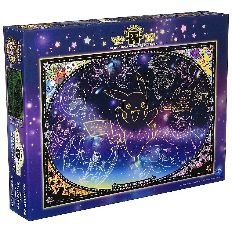 Puzzle - Mat Included Wooden Puzzles with a Botanical Garden Theme for Comfortable AssemblyLooking up at the Stars "Pokemon" 1000P Puzzle (PK1000T-01)