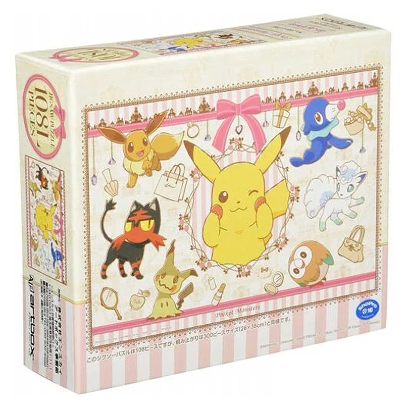 Puzzle - Mat Included Wooden Puzzles with a Botanical Garden Theme for Comfortable AssemblyOuting to the City "Pokemon" Jigsaw Puzzle (PK108-L02)