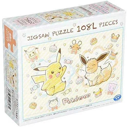 Stackable Wooden Puzzles of Alphabet Letters for Early Literacy DevelopmentPokemon Crayon Art "Pokemon" Jigsaw Puzzle (PK108-L03)