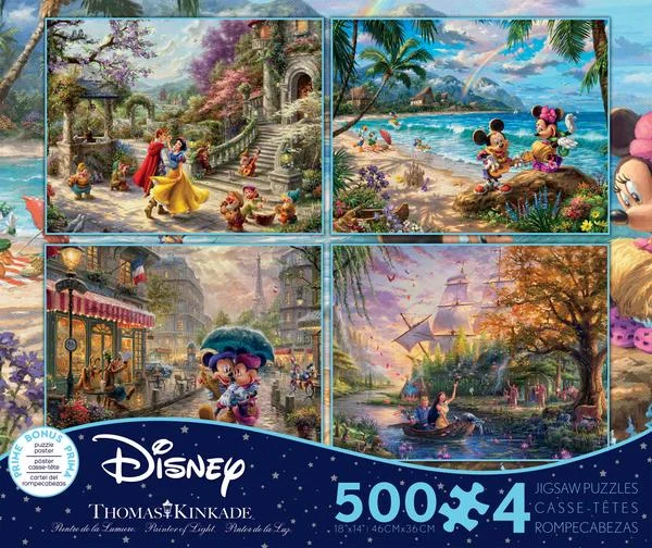 Puzzle - Challenge - Card - Attached Wooden Puzzles with a Sports Theme for Competitive PlayersThomas Kinkade Disney Dreams <br> 4 x 500 Piece Puzzles (S6)